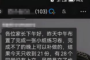 江南官方全站app下载苹果截图2
